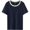 Женская облегающая футболка Semir с контрастной строчкой, короткий рукав