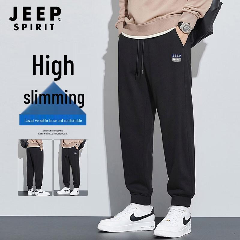 Мужские весенне-осенние джоггеры JEEP SPIRIT