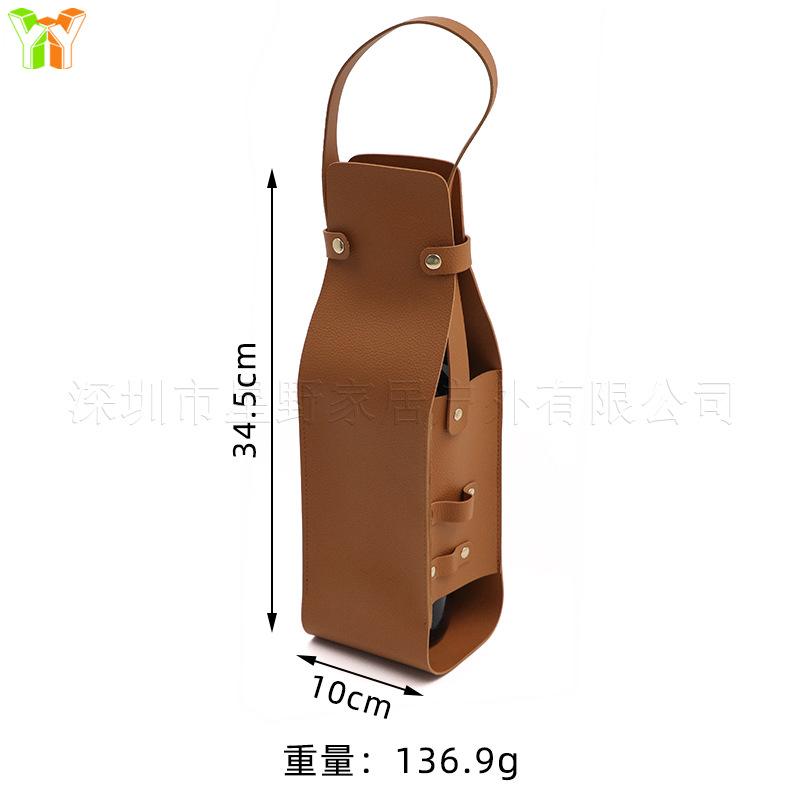 Portable Leather Wine Bag High-end Champagne Wine Gift Box Set