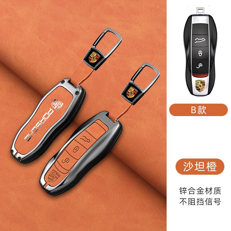 Высококачественный Чехол-Оболочка для Ключа Автомобиля Для Porsche Panamera Spyder Carrera Macan Cayman Cayenne 911 970 981 991 БрелокАксессуар