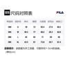 FILA Sports Shorts Unisex Black Moderate FS2TRF2103X-BLK