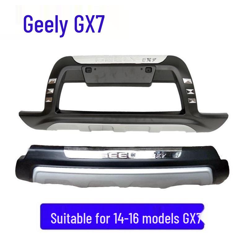Защитные дуги переднего и заднего бамперов Geely Eagle GX7
