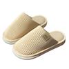 Light Luxury Striped Cotton Slippers Autumn and Winter Indoor Home Velvet Warm Couple Floor Waterproof and Non-slip Slippers