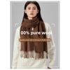 Solid Color 100% Wool Scarf, Women's High-end Sense, Women's Versatile Spring and Autumn Thin Scarf, Men's Shawl Wholesale