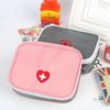 Портативная милая аптечка в форме сердца и сумка для хранения лекарств