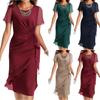 Women's Summer Dress Slim Fit Dress Solid Color Chiffon Round Neck Short Sleeved Dress