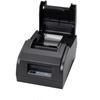 Термопринтер чеков Xinyep XP-58IIL для POS-систем
