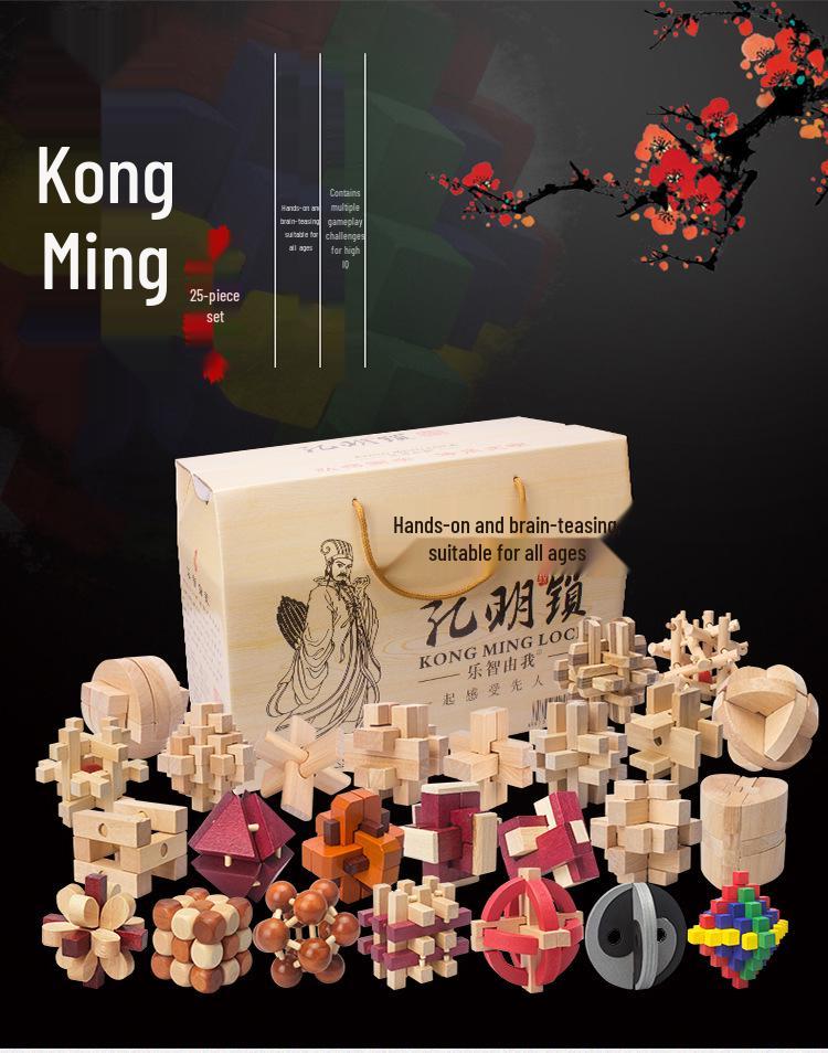 Набор деревянных головоломок Конгмин и Лубань: Детские развивающие игрушки для снятия стресса