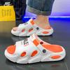 38-45 Men's Plus Size Fashionable One Line Mop Home Casual Slippers Beach Sandals Outdoor Two-piece Slippers