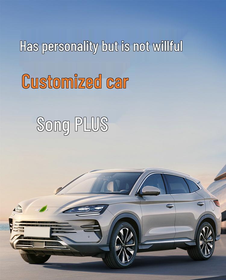 Универсальная подушка на сиденье автомобиля BYD Qin PLUS, полностью из кожи, для всех сезонов, с полным охватом, для пятиместного автомобиля