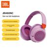 JBL JR460NC Детские беспроводные наушники с активным шумоподавлением