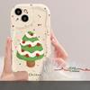 Подходит для чехла для мобильного телефона Apple 15 IPhone 14promax/13 Полноэкранный цветной точечный Рождественская подставка 11/12 Силикон Xs