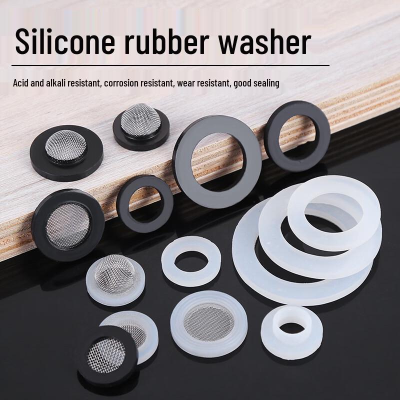 Комплект силиконовых прокладок для душевой лейки Allied с фильтрами