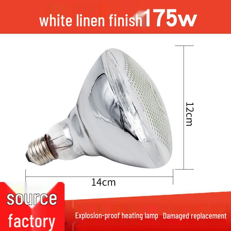 Adjustable EU Spec Aquaculture Heating Lamp - Waterproof, Explosion-proof for Chickens, Ducks, Geese, and Piglets