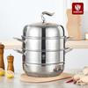 Многофункциональная пароварка NORTON 30 см