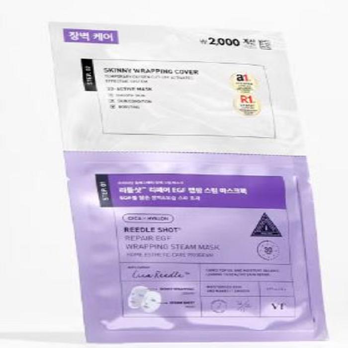VT Reedle Shot Repair EGF Обертывающая паровая маска (22g)