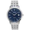 Discover More Stainless Steel Blue Dial Automatic SRPH87 SRPH87K1 SRPH87K 100M Men's Watch