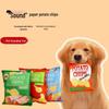 Plush Crinkle Potato Chips Dog Toy for Teething and Teeth Cleaning - Small & Medium Breeds
