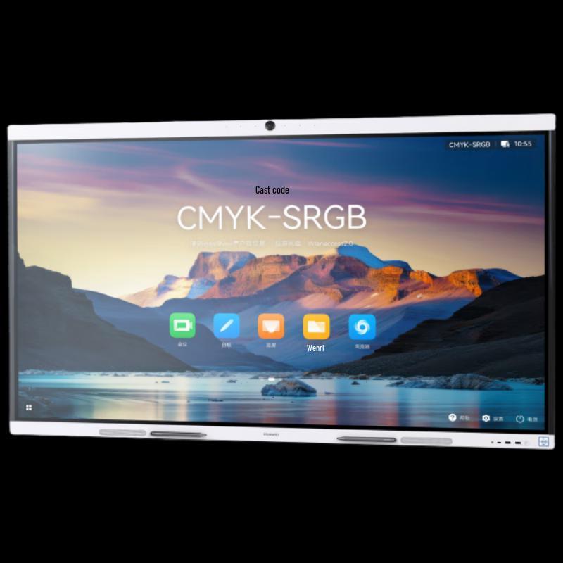 Huawei IdeaHub B3 Smart Meeting Screen