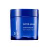 Super Aqua Ultra Hyalron Balm Cream Original 70ml