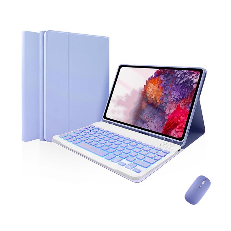 Защитный чехол Samsung Tab A9 8,7 дюйма со съемной Bluetooth-клавиатурой с подсветкой
