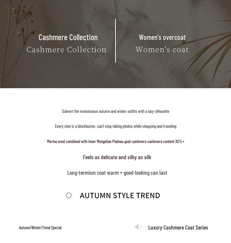 Пальто премиум-класса из двусторонней шерсти экстра-длины: С капюшоном, с поясом, повседневный силуэт люкс-класса с кашемиром