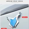 Piaggio motorcycle electric car all-metal decorative sticker 3D three-dimensional modified shield logo front windshield side logo badge