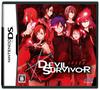 Megami Ibunroku Devil Survivor