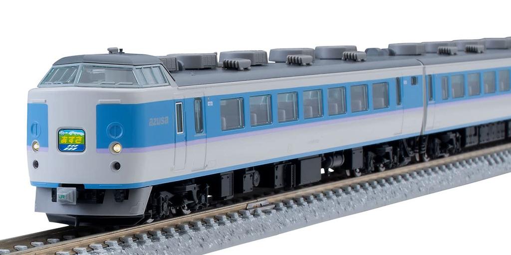 TOMIX N Gauge JR 189 Series Azusa Upgrade Car Basic Set 98797 Railway Model Train