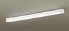 LED Kitchen Base Light Daylight White LSEB7007LE1 (direct-mounted Type)