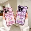 Милый Чехол Kuromi Melody Для Xiaomi MI 15T Pro 15 Utlra 5G POCO F7 M7 X7 X6 X5 Pro F5 M4 4G 5G Мягкий Ударопрочный Милый Чехол