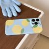 Creative Lemon Case for iPhone 17 iPhone 17 Pro Max
