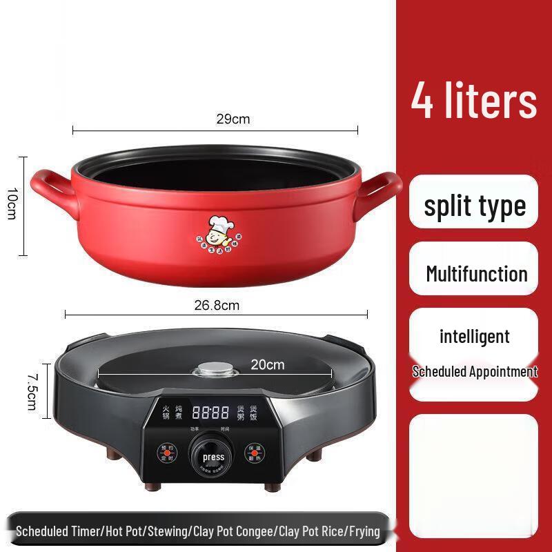 San Jiaolong 4L Ceramic Electric Hot Pot & Soup Maker