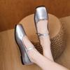 Fashion 2024 Hot Sale Women's Shoes Mary Janes Women's Flats Shallow Daily Flats Women Square Toe Buckle Strap Soft Bottom Shoes Female