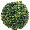 Vidaxl Kule Ze Sztucznego Bukszpanu W Doniczce, 2 Szt., Zielone, 33 Cm