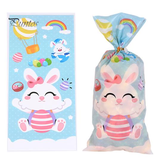 50Pcs Easter Bunny Candy Bags Large Capacity Cartoon Pattern Cute Cookie Candy Wrapping Bag Party Gift Bags
