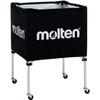 Molten Foldable Ball Basket, Medium/Low Back, Black, BK0021-K