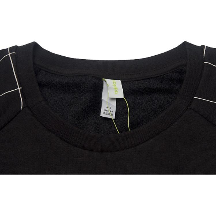 Adidas Платье-свитер Neo с длинным рукавом, повседневное, удобное, мягкое, короткое, женские платья, черное, CD3981