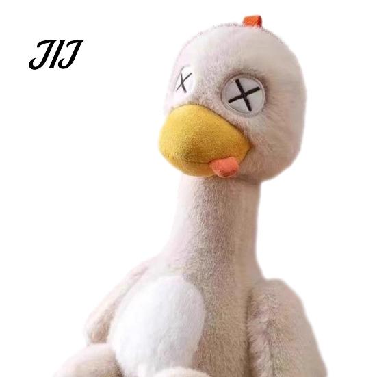 Unique Birthday Gift Magnetic Detachable Duck Plush Toy, Cute Stuffed Animal with Home Ornament Removable Limbs, Sensory Fidget Stress Relief Doll for