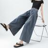 Весенний стиль Buyi Женские брюки Высокая талия Деним Широкие брюки Брюки Прямые Большие ноги Свободные