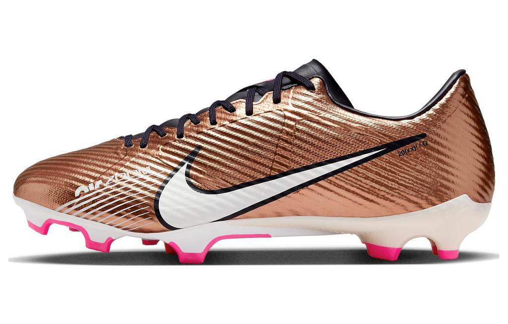 Nike Zoom Mercurial Vapor 15 Academy Mg 'Generation Pack' DR5941-810