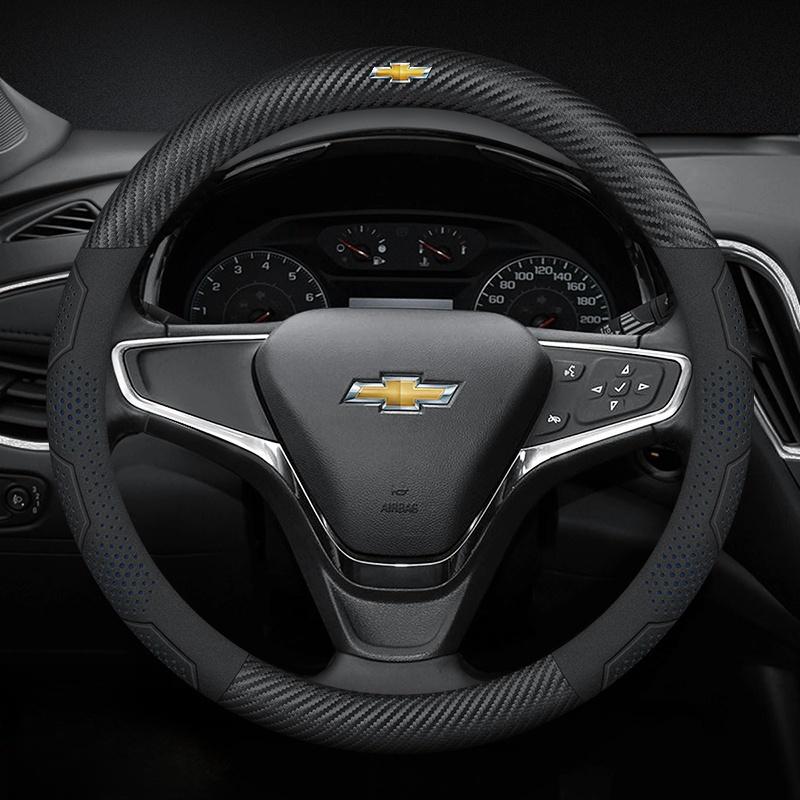 Для Chevrolet Покрытие Руля из Замши и Углеродного Волокна Подходит для Celze Spark Captiva Orlando Lacetti Equinox Malibu Celta Onix