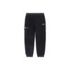 Li Ning Sports Fashion Series Текст Вышитый Логотип Эластичные Манжеты Трикотажные Спортивные Штаны Мужские Штаны Черные AKXR551-2