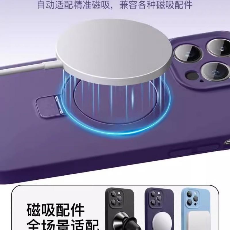 Magnetic Liquid Silicone Phone Case With Kickstand IPhone 17 Pro Max 16 15 Series Shockproof Anti-Slip Stand Cover