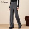 Fanzhen Women's High-Waist Wide-Leg Wool Blend Pants