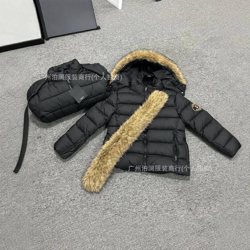 ZAVETTI Womens Embroidered Shoulder Patch Hooded Puffer Coat With Faux Fur Trim Streetwear