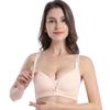 Maternity Nursing Bra Breastfeeding Underwear Clothing for Pregnant Women Pregnancy Mom Feeding Underwear Girdle Intimates Clothes