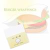 Daikoku Industrial Burger Bags, White, 12 x 12 cm, Plain, 932605, 100 count