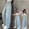 Girls Light Jeans Wear Simple and Fashionable Girls Love Embroidered Wide-leg Pants