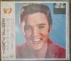 CD ELVIS - For LP Fans Only BVCP5013 RCA 1990 Japan Rock Used